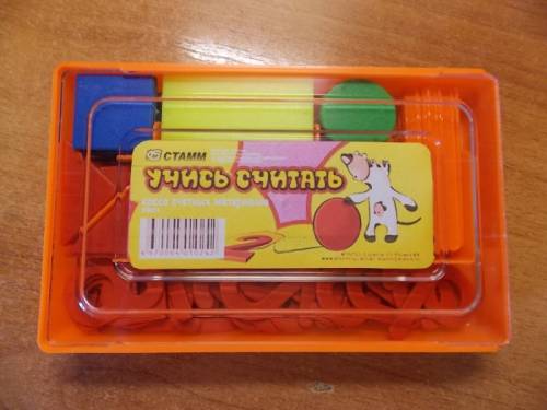 Касса УЧИСЬ СЧИТАТЬ