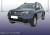 Защита переднего бампера Renault Daster/2011г.