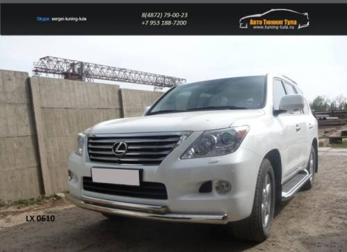 Защита переднего бампера для Lexus-570/2007г.