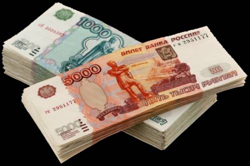 Кредит Наличными на руки