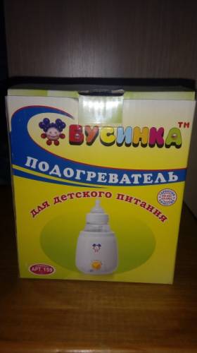 Подогреватель для бутылочки 