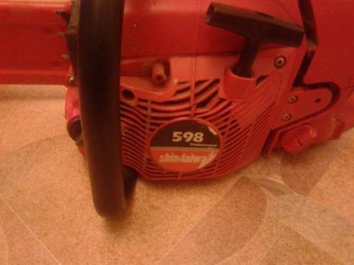Бензопила SHINDAIWA 598 профессиональная