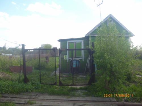 Участок с домом 6 соток.