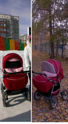 Детская коляска 3в1