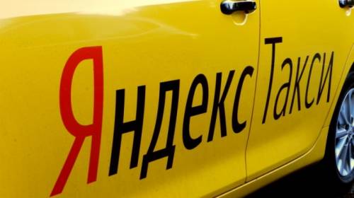 Водитель ЯндексТакси Саранск