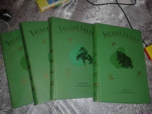 книги детские , школьные 5-11 класс