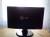 Монитор LG жк 19“.