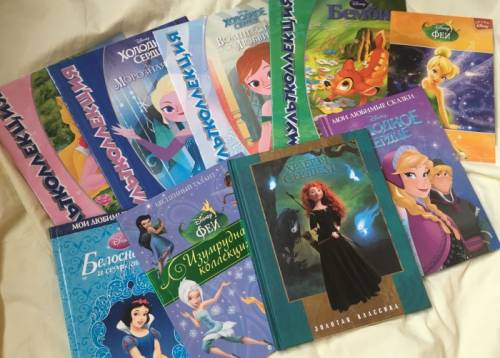 Детские красочные книжки Дисней: Феи, Холодное сердце, Принцесса Мерида 