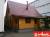 Дом 54 кв.м. за 490 000 руб.