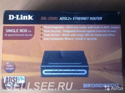 Маршрутизатор D-Link DSL-2500U