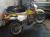 Мотоцикл Suzuki DR-650SE