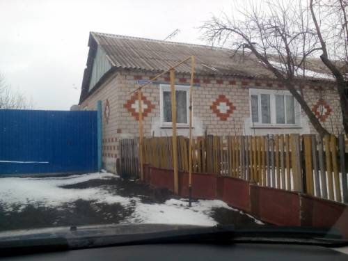 Срочно продаётся кирпичный дом в хорошем состоянии.