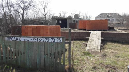 продаётся земельный участок.