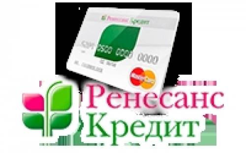 Заявка на кредитную карту