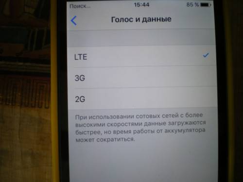 айфон 5с 16гб. оригинал