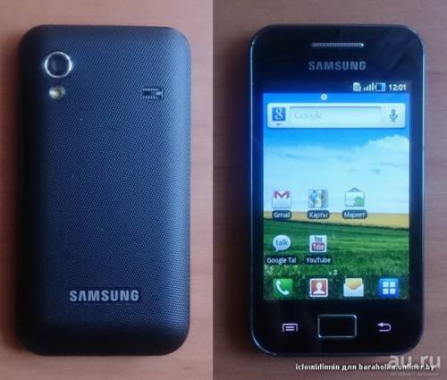 самсунг Ace s5830