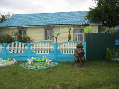 Дом на Волге