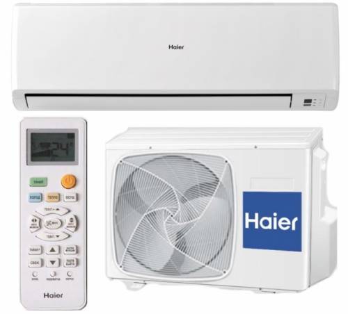 Haier HSU-07HEK303/R2 кондиционер