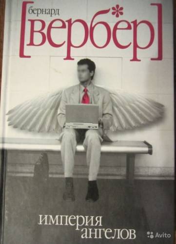 продам книги, учебную литературу