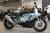 Продаю мотоцикл S 1000 RR
