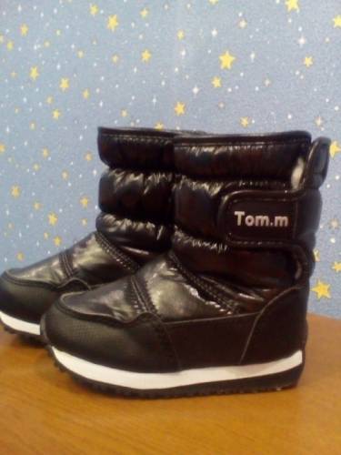 Продам дутики фирмы Tomm 