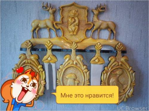 резной набор досок