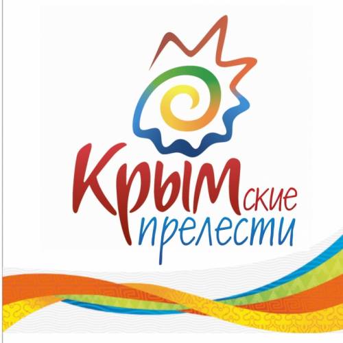 Косметика натуральная крымская