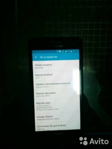 samsung A 5 