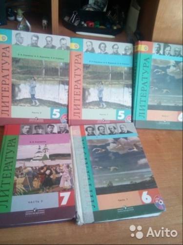 Продаю учебники по литературе-5,6,7 кл