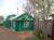Продаётся загородный дом