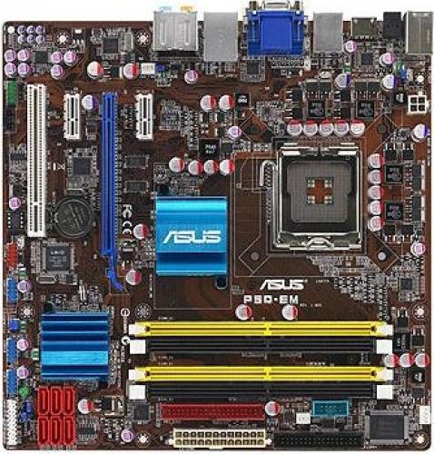 Связка asus p5q-em   intel q6600 4 ядра 2.4 Ггц