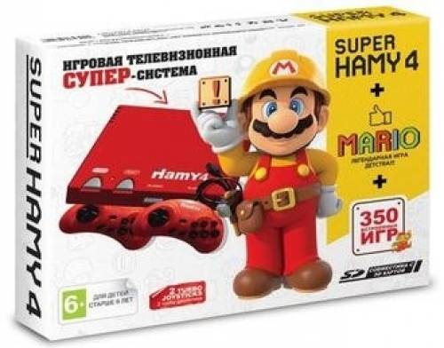 Игровая приставка Hamy 4