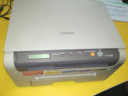 Продается МФУ Samsung
