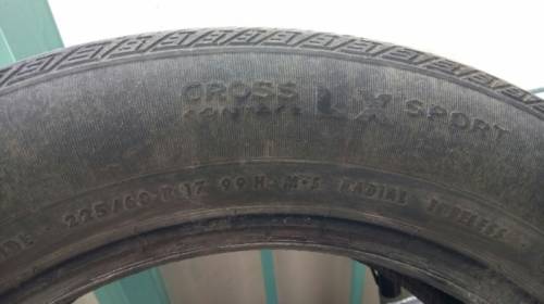 Продам шины R17/225/60