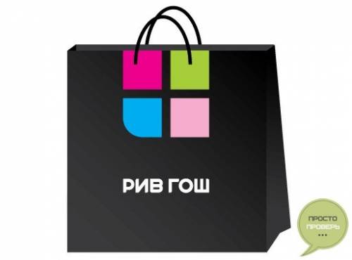 Карта рив гош