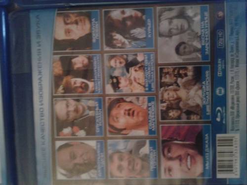 Blue ray фильмы