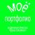 Монтирую видео недорого