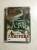 Аниме DVD “Gungrave“