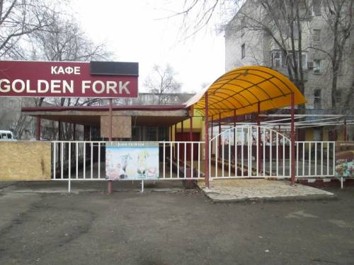 кафе Золотая вилка  в центре 600 м2 ул. Татищева 
