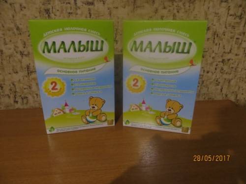 Продам детскую смесь.