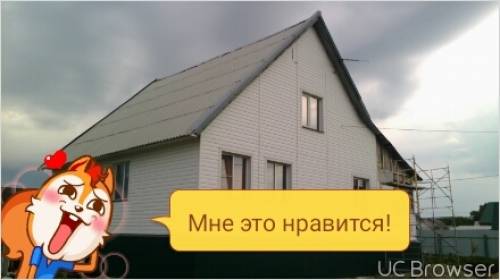 строительство и отделка