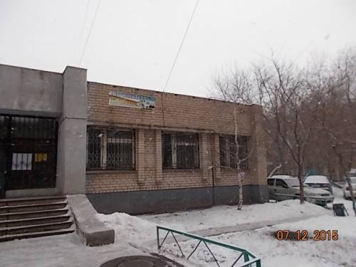 ПРОДАМ административное здание