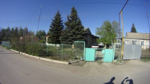 Продам  дом