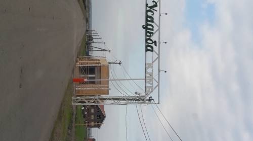 Продаю земельный участок 6.55 соток 