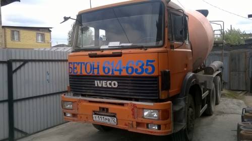 Иvеко Magirus автобетоносместитель