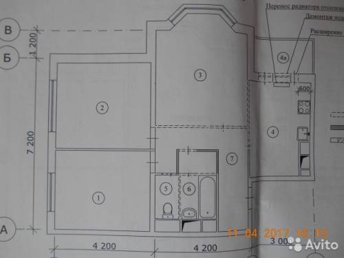 Обмен: 2-е 3-х комнатные квартиры Одинцово Ульяновск на жилье! Все варианты расс