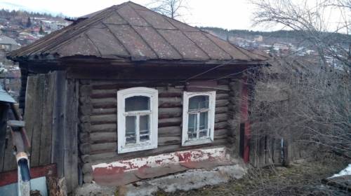 Продам дом в центре