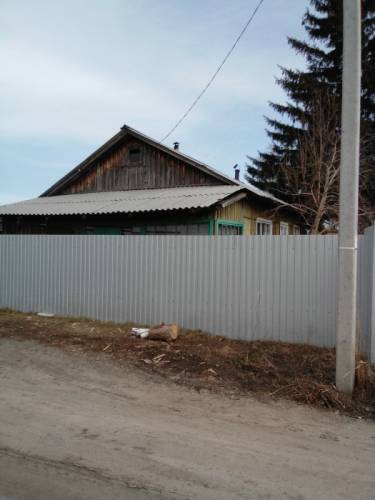 Продается половина дома 