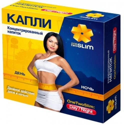 Капли для похудения ( оплата по факту получения )