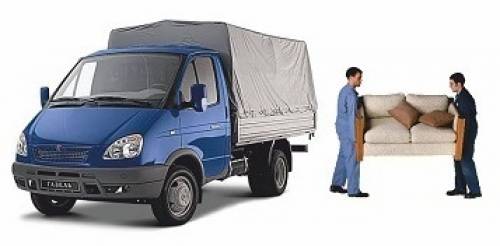 Услуги грузчиков и газели. Уфа